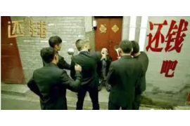 大理讨债公司成功追回拖欠八年欠款50万成功案例