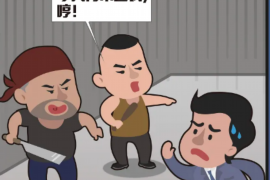 大理企业清欠服务