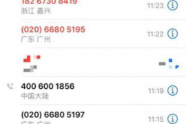 大理讨债公司成功追回消防工程公司欠款108万成功案例